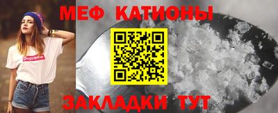 герыч Новозыбков