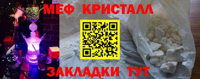 a pvp Новодвинск