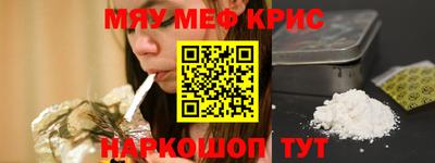 a pvp Новодвинск