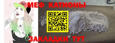 a pvp Новодвинск