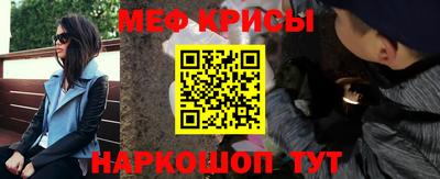 герыч Новозыбков