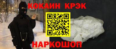 герыч Новозыбков