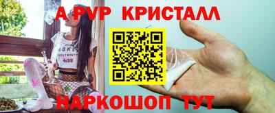 герыч Новозыбков