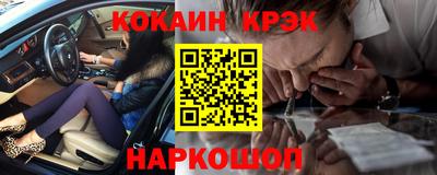 a pvp Новодвинск