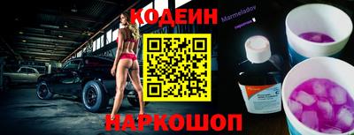 a pvp Новодвинск