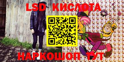 герыч Новозыбков