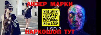 герыч Новозыбков