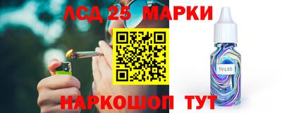 герыч Новозыбков