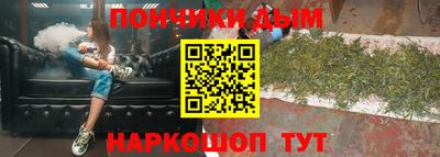 герыч Новозыбков