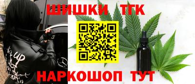 герыч Новозыбков