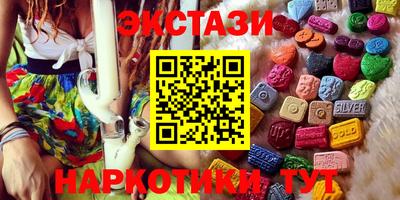 a pvp Новодвинск