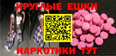 a pvp Новодвинск