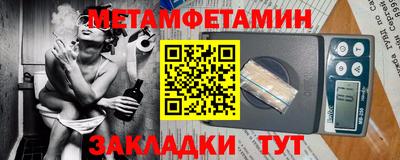 a pvp Новодвинск