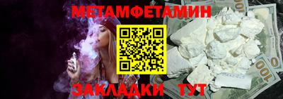 a pvp Новодвинск