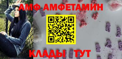 a pvp Новодвинск