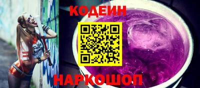 герыч Новозыбков