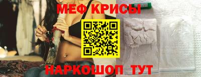 a pvp Новодвинск