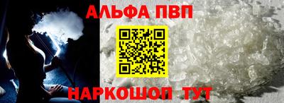 герыч Новозыбков
